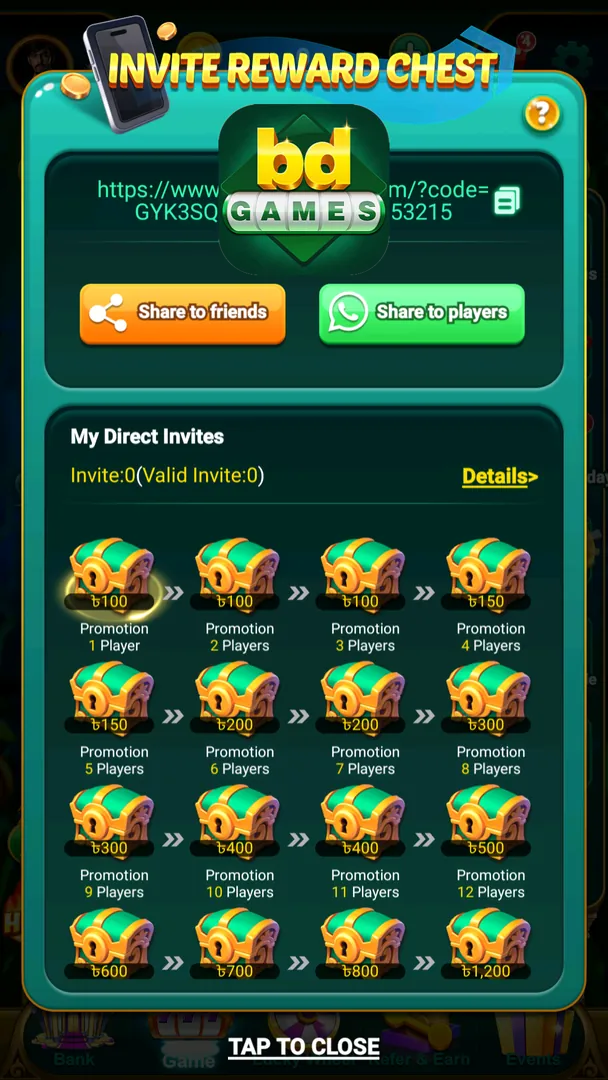 BDGAMES APK ডাউনলোড করুন: লেটেস্ট ভার্সন, ১০০% নিরাপদ ও ফ্রি! showcase image 5 - BDGAMES preview